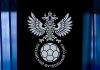 РФС запретил «Крыльям Советов» и «Торпедо» регистрировать игроков РФС запретил «Крыльям Советов» и «Торпедо» регистрировать игроков