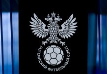 РФС запретил «Крыльям Советов» и «Торпедо» регистрировать игроков РФС запретил «Крыльям Советов» и «Торпедо» регистрировать игроков