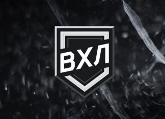«Химик» вышел в финал плей-офф ВХЛ «Химик» вышел в финал плей-офф ВХЛ
