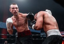 Зоню объявили соперника на бой в Екатеринбурге Зоню объявили соперника на бой в Екатеринбурге