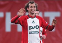 «Локомотив» сыграл вничью с «Динамо» «Локомотив» сыграл вничью с «Динамо»