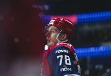 Шалунов: «Локомотив» стал хоккейной династией КХЛ Шалунов: «Локомотив» стал хоккейной династией КХЛ