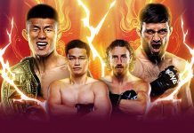 Петчтанонг и Ортиков одержали заметные победы на ONE Fight Night 43 Петчтанонг и Ортиков одержали заметные победы на ONE Fight Night 43