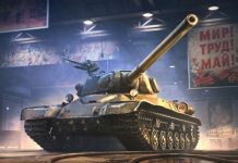 В Tanki Online стартовала цепочка наборов В Tanki Online стартовала цепочка наборов