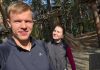 Сливко рассказала о жизни и карьере после помолвки Сливко рассказала о жизни и карьере после помолвки