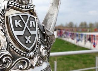 Зарипов оценил финал Кубка Гагарина Зарипов оценил финал Кубка Гагарина
