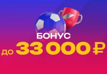 «Динамо» возглавит список РПЛ по выплатам за ЧМ-2026 «Динамо» возглавит список РПЛ по выплатам за ЧМ-2026