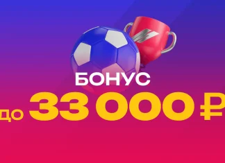 «Динамо» возглавит список РПЛ по выплатам за ЧМ-2026 «Динамо» возглавит список РПЛ по выплатам за ЧМ-2026