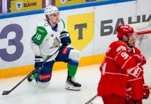 Ремпал объяснил возвращение в «Салават Юлаев» Ремпал объяснил возвращение в «Салават Юлаев»
