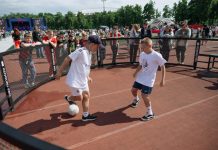 В «Лужниках» проведут масштабный День футбола перед финалом Кубка России В «Лужниках» проведут масштабный День футбола перед финалом Кубка России