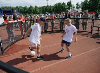 В «Лужниках» проведут масштабный День футбола перед финалом Кубка России В «Лужниках» проведут масштабный День футбола перед финалом Кубка России