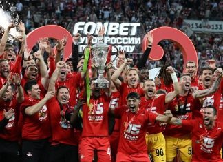 Финал «Спартак» – «Краснодар» вошёл в тройку самых посещаемых в Европе Финал «Спартак» – «Краснодар» вошёл в тройку самых посещаемых в Европе