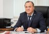 Рафик Якубов покинул московское «Динамо» Рафик Якубов покинул московское «Динамо»