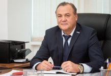 Рафик Якубов покинул московское «Динамо» Рафик Якубов покинул московское «Динамо»