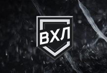 ВХЛ начала расследование из-за поведения болельщиков «Югры» ВХЛ начала расследование из-за поведения болельщиков «Югры»