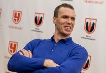 Быков вспомнил бронзу «Локомотива-Кубань» в Евролиге Быков вспомнил бронзу «Локомотива-Кубань» в Евролиге