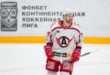 Автомобилист разорвал контракт с форвардом Стефаном Да Костой Автомобилист разорвал контракт с форвардом Стефаном Да Костой