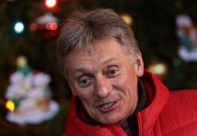 Песков высказался о хоккейном матче между сборными России и США Песков высказался о хоккейном матче между сборными России и США