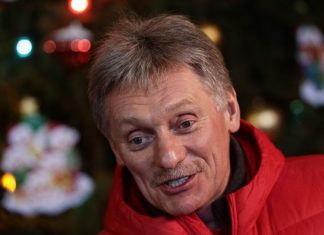 Песков высказался о хоккейном матче между сборными России и США Песков высказался о хоккейном матче между сборными России и США