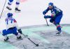 Словакия обыграла Словению на чемпионате мира Словакия обыграла Словению на чемпионате мира