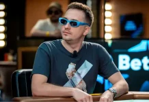 Команда Solo победила Miposhka Team на BetBoom Streamers Battle 13 Команда Solo победила Miposhka Team на BetBoom Streamers Battle 13