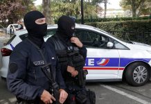В Париже задержали 35 человек во время финала Кубка Франции В Париже задержали 35 человек во время финала Кубка Франции