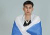 Рудовский перешёл в «Питтсбург» Рудовский перешёл в «Питтсбург»