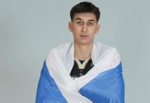 Рудовский перешёл в «Питтсбург» Рудовский перешёл в «Питтсбург»