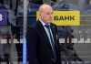 Разин высказался о вылете «Металлурга» из Кубка Гагарина Разин высказался о вылете «Металлурга» из Кубка Гагарина