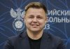 Пименов ждёт победы «Локомотива» над «Динамо» Пименов ждёт победы «Локомотива» над «Динамо»