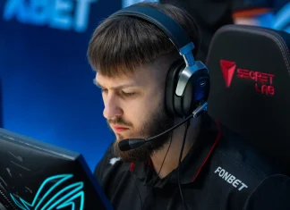 MOUZ завершила участие Aurora Gaming на PGL Astana 2026 MOUZ завершила участие Aurora Gaming на PGL Astana 2026