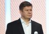 Губерниев о решении IIHF и перспективах возвращения России Губерниев о решении IIHF и перспективах возвращения России