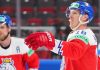 Чехия вырвала победу у Италии на ЧМ-2026 по хоккею Чехия вырвала победу у Италии на ЧМ-2026 по хоккею