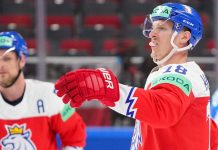 Чехия вырвала победу у Италии на ЧМ-2026 по хоккею Чехия вырвала победу у Италии на ЧМ-2026 по хоккею