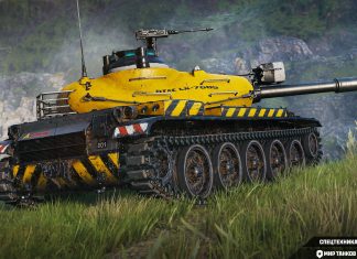 В «Танках» запустили сборку OTAC LK-7605 В «Танках» запустили сборку OTAC LK-7605