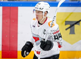 Шарипзянов дал совет игрокам МХЛ Шарипзянов дал совет игрокам МХЛ