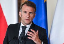 Макрон поздравил ПСЖ с победой в финале Лиги чемпионов Макрон поздравил ПСЖ с победой в финале Лиги чемпионов