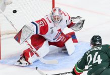 Исаев признан MVP плей-офф КХЛ Исаев признан MVP плей-офф КХЛ