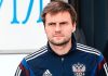 Гранат оценил шансы ЦСКА и «Спартака» в полуфинале Кубка России Гранат оценил шансы ЦСКА и «Спартака» в полуфинале Кубка России