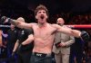 Салкиллд повторил серию Царукяна в UFC Салкиллд повторил серию Царукяна в UFC