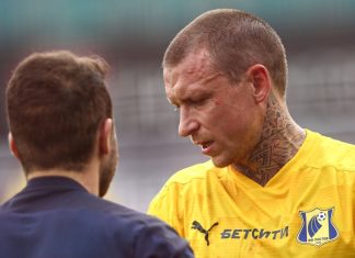 Павел Мамаев прокомментировал поражение «Краснодара» от «Динамо» Павел Мамаев прокомментировал поражение «Краснодара» от «Динамо»