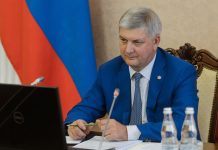Строительство нового стадиона «Факела» завершится в 2029 году Строительство нового стадиона «Факела» завершится в 2029 году