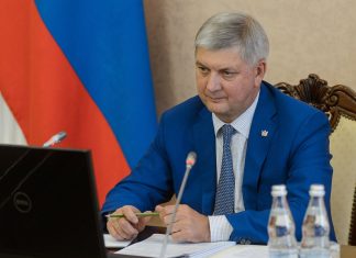 Строительство нового стадиона «Факела» завершится в 2029 году Строительство нового стадиона «Факела» завершится в 2029 году