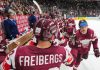 Латвия победила Германию 2:0 на ЧМ-2026 по хоккею Латвия победила Германию 2:0 на ЧМ-2026 по хоккею