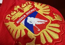 CAS продолжает рассматривать апелляцию ФХР к IIHF CAS продолжает рассматривать апелляцию ФХР к IIHF