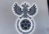 Четыре клуба Первой лиги получили лицензии РПЛ Четыре клуба Первой лиги получили лицензии РПЛ