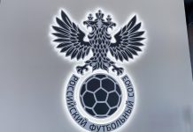 Четыре клуба Первой лиги получили лицензии РПЛ Четыре клуба Первой лиги получили лицензии РПЛ