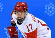 «Оттава Чардж» вышла в финал плей-офф PWHL «Оттава Чардж» вышла в финал плей-офф PWHL