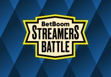 Онлайн-турнир BetBoom Streamers Battle 13 по Dota 2 проходит Онлайн-турнир BetBoom Streamers Battle 13 по Dota 2 проходит