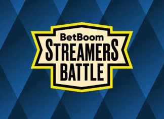 Онлайн-турнир BetBoom Streamers Battle 13 по Dota 2 проходит Онлайн-турнир BetBoom Streamers Battle 13 по Dota 2 проходит